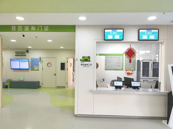 【甲肝防控】“苗”准健康 及时接种