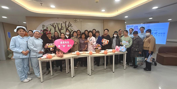 【院内时讯】爱的加油站——奶奶姥姥训练营活动纪实