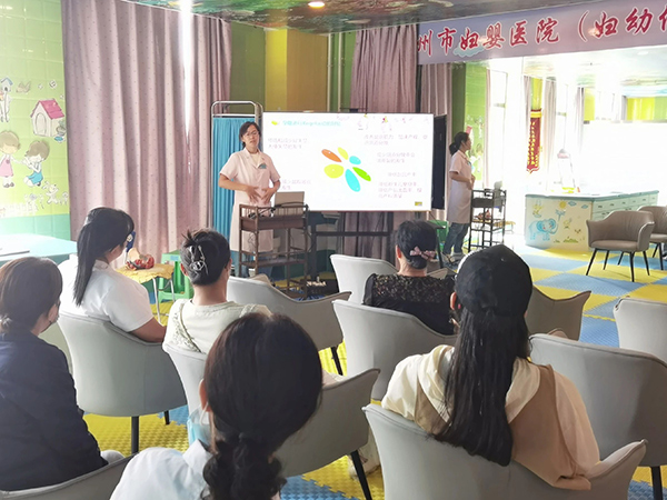 【院内时讯】守护盆底健康 绽放女性光彩——世界女性生殖健康日“孕期及产后盆底疾病防治”活动纪实