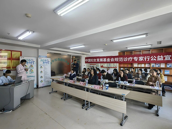 【医疗动态】聚焦生育力保护，共促规范诊疗——2025年F·PAC项目规范诊疗专家行活动暨锦州市妇婴医院生育力保护培训班圆满落幕