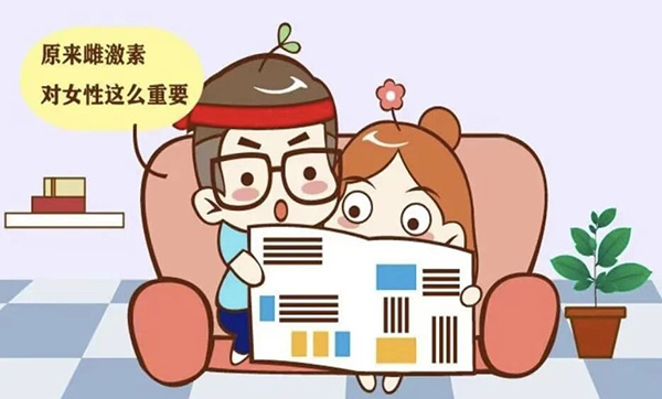 【健康科普】是激素，却不是“激素”