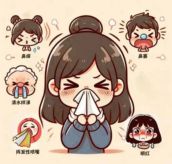 【健康科普】秋季鼻炎缠上孕妇？不用硬扛！安全应对指南请收好