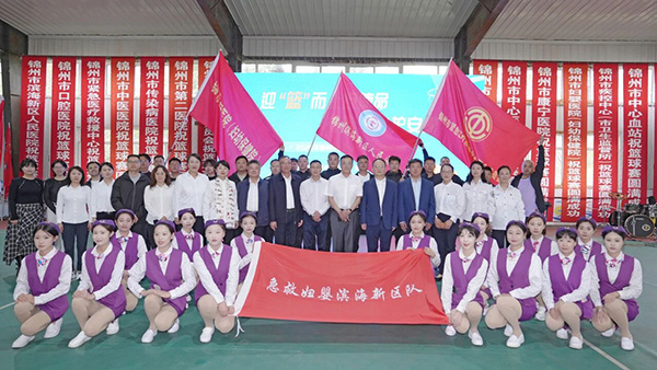 【职工风采】卫健健儿赛场争锋 妇婴团队同心出彩